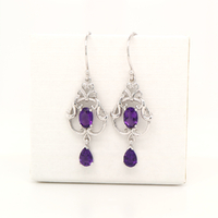 9ct White gold, Amethyst
