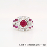 Ring Size: US 6 (AU M)