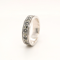 Ring Size: US 7.5 (AU P)